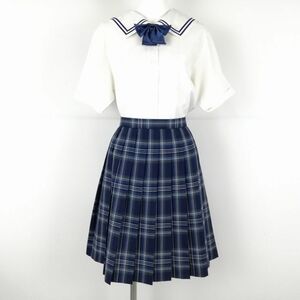 1円 セーラー服 チェックスカート リボン 上下3点セット カンコー 夏物 青2本線 女子 学生服 広島市立広島商業高校 白 中古 ランクC NA3355