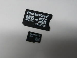 動作保証！メモリースティック PRO Duo 8GB microSDHC 8GB + 変換アダプター ③