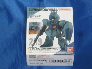 GUNDAM　CONVERGE・ガンダムコンバージ＃24　289　Re-GZ（UCカラー）