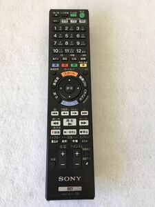 ソニー SONY RMT-B012J BD リモコン 赤外線発光確認済 中古 No32