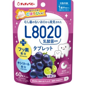 チュチュベビーL8020乳酸菌タブレット巨峰風味 × 10点