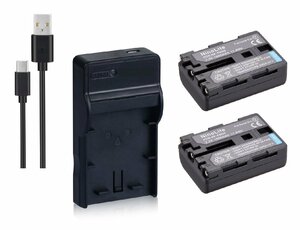 USB充電器とバッテリー2個セット DC01 と Sony ソニー NP-FM50 互換バッテリー