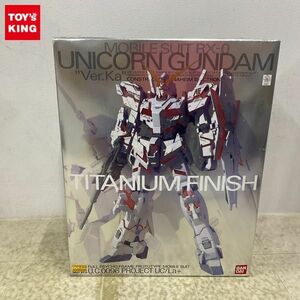 1円〜 MG 1/100 機動戦士ガンダムUC ユニコーンガンダム Ver.Ka チタニウムフィニッシュ