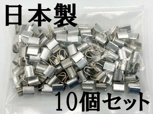 《スプライス メッキタイプ 10個》 送料無料 日本製 配線 接続 分岐 0.58～2.75㎜2 検索用) 車速 リバース サイドブレーキエスクァイア