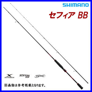 シマノ 　22 セフィア BB 　S86ML-S 　ロッド 　ソルト竿 　2022New 　α*