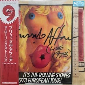 【HMV渋谷】ROLLING STONES/BRUSSELS AFFAIR - LIVE 1973(PROT7254)