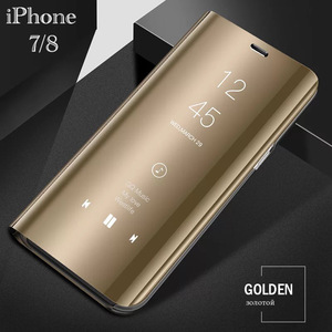 iPhone8 iPhone7 SE第二世代 スマホケース　手帳型ケース ミラーケース 光沢 鏡面 反射 鏡面加工 液晶フィルム　ゴールド