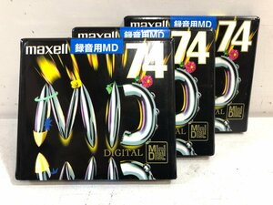 【未開封まとめて3枚枚】maxell 生ディスク MD Mini Disc 日立マクセル MD-74 ▲