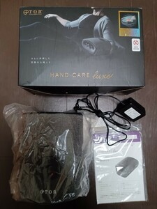 ハンド マッサージ TOR HAND CARE Luxe 002-8