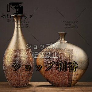 極美品★手作り ２点セットヨーロッパ式　花瓶　置き物　セラミックス　応接間　生け花　創意　花瓶　飾り物