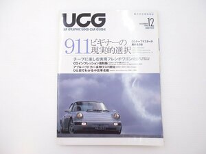 C3L CAR GRAPHICUCG/ポルシェ911SC カレラ シトロエンBX 64