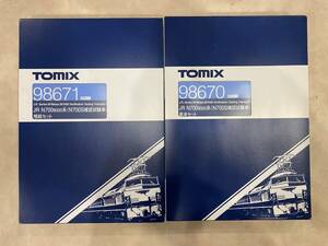 （3）　TOMIX JR N700S 確認試験車　基本+増結　１８両フル編成　98670・98671