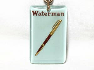 ブルボンキーホルダー　waterman 万年筆　フランスアンティーク　ウォーターマン