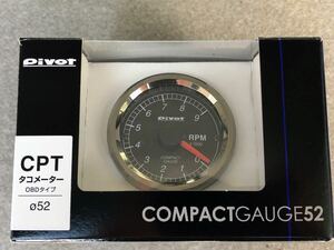 【pivot】ピボット　Compact gauge 52 CPT シングルメーター　タコメーター　ODB2 回転計