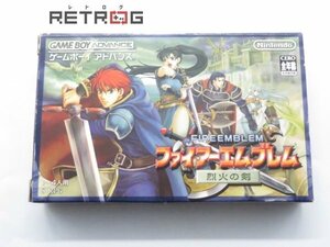 ファイアーエムブレム 烈火の剣 ゲームボーイアドバンス GBA