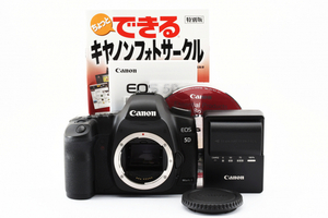 [極上美品 / Shots 713] Canon EOS 5D Mark II 21.1 MP Digital SLR Camera Body デジタル一眼レフカメラボディ /付属品あり #2121584