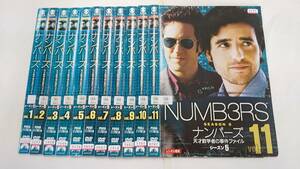 Y9 04360 ナンバーズ 天才数学者の事件ファイル シーズン5 全11巻 ロブ・モロー DVD 送料無料 レンタル専用 吹替有 ジャケットに日焼け有。