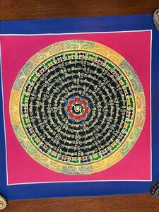 SALE【 チベット密教　新品　1点物 】手描き　タンカ　曼荼羅　マンダラ　梵字　c7