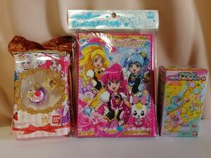 新品未開封 プリキュア ３点セット