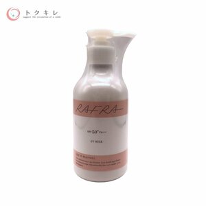 ♪ 送料無料 ラフラ 日焼け止めクリーム 180g UVミルク SPF50+ PA++++ 未使用