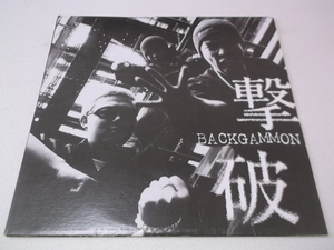]　BACKGAMMON 撃破　12インチ レコード　盤面美品♪　管理No.2054