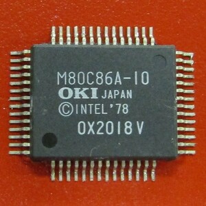 [秘蔵CPU放出250]沖電気 8086 M80C86A-10 QFP