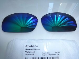 POLARIZED刻印入り！★OAKLEY RACING JACKET JAWBONE レーシングジャケット用 カスタム偏光 レンズ GREEN Color Polarized 新品