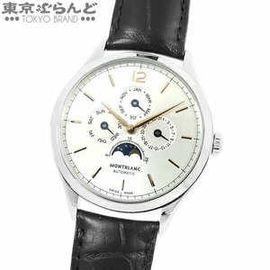 101675746 モンブラン MONTBLANC ヘリテイジ クロノメトリー 112534 SS アリゲーター ムーンフェイズ 腕時計 メンズ 自動巻