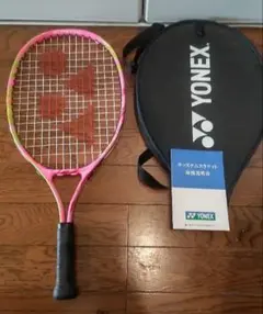 【美品】ヨネックス★YONEX★キッズ★テニスラケット ★ジュニア21★取説付き