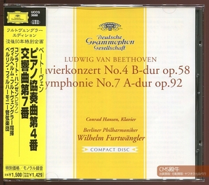 CMS2402-527＞DG┃フルトヴェングラー＆ベルリンpo／ベートーヴェン：交響曲 第７番 1943年ライヴ録音