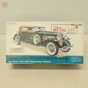 未組立 Hubley 1/18 デューセンバーグ モデル SJ タウンカー メタルキット No.4864 Duesenberg【20