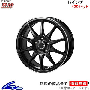 MONZA JAPAN JPスタイル R10 4本セット ホイール オデッセイ RB3/RB4 SR-19 モンツァ ジャパン JP-STYLE アルミホイール 4枚 1台分