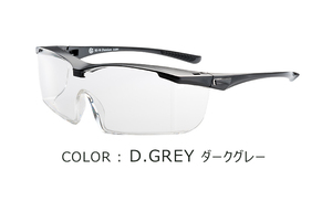 新品 医療用 ゴーグル EC-10 ダークグレー 眼鏡の上から着用可能 プレミアム オーバーグラス 飛沫 感染 対策 防止 曇り止め アイガード