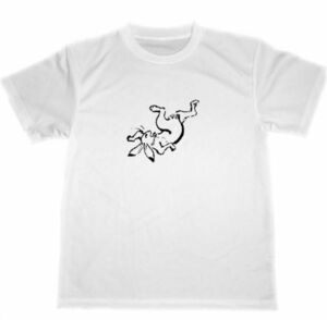 わけあり　鳥獣戯画　ドライ　Tシャツ　兎　ウサギ　アニマル　イラスト　グッズ