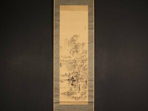 【模写】【伝来】sh9408〈中林竹洞〉山水図 南画家 江戸時代後期 嘉永 愛知の人