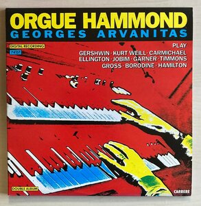 LPA22997 ジョルジュ・アルヴァニタス GEORGES ARVANITAS / ORGUE HAMMOND 輸入盤LP 2枚組 フランス