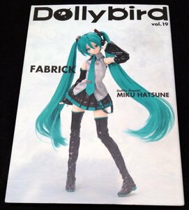 Dollybird vol.19★FABRICK　ドルフィードリーム　初音ミク　ブライス