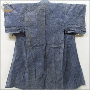 ★着物10★ 1円 木綿 浴衣 有松鳴海絞り 男性用 身丈140cm 裄66.5cm [同梱可] ☆☆