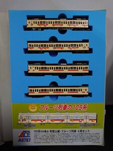 MICRO ACE マイクロエース A-0787 105系 500番台 和歌山線色・フルーツ列車 4両セット N-GAUGE TRAIN CASE Nゲージ