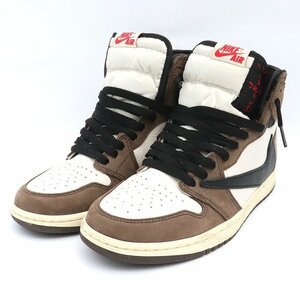 26cm NIKE × TRAVIS SCOTT AIR JORDAN 1 HIGH OG スニーカー ブラウン CD4487-100 ナイキ トラヴィススコット エアジョーダンワン