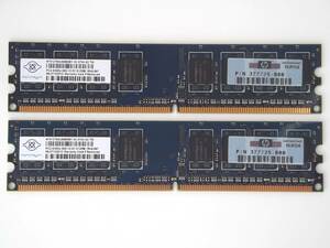 ■Nanya 1GB (512MBx2枚) NT512T64U88B0BY-3C DDR2 677MHz PC2-5300 1.8V 240pin Non ECC Unbuffered DIMM SDRAM 送料250円 中古(1)