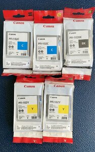 ★未開封★純正未使用Canonキャノン インクタンクPFI-102C 102Y 102BK 130ml 3色5点★IPF500/IPF650/IPF750等対応★j1219105