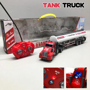 H■ TANK TRUCK タンクローリー TRANSPORT MODEL TRUCK 1/48 ラジコン 大型 トレーラー ラジコンカー QH200-3 外箱付き 動作品 