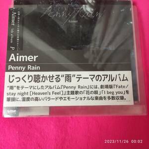 Penny Rain(通常盤) Aimer 形式: CD