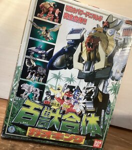 TT-2342■送料込■百獣戦隊 ガオレンジャー 百獣合体 ガオキング DX 超合金 戦隊 ロボット 変体 バンダイ GD-21 1100g●未使用品/くGOら