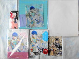 新品未読品「捨てられた皇妃　韓国版・日本語版　最終巻」iNA/Yuna　特典付