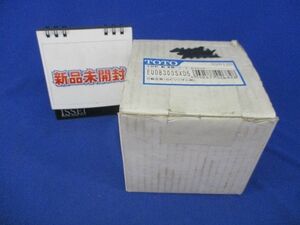 食器洗い乾燥機用分岐水栓 分岐金具 EUDB300SXD5