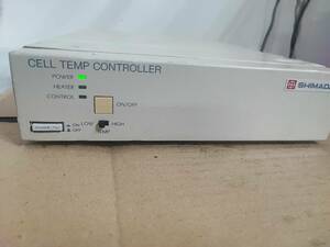 島津製作所 / SHIMADZU / CELL TEMP CONTROLLER / CELL TEMPERATURE CONTROL UNIT ②