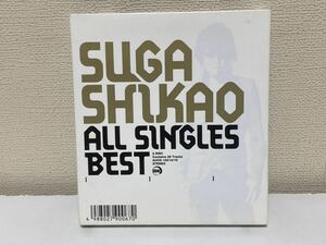 スガシカオ ALL SINGLES BEST B-8