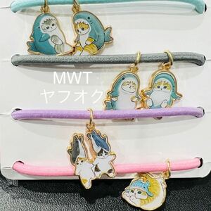 28212 ヘアゴム　サメにゃん　モフサンド　レディース　メンズ　キッズ　ファッション　アクセ　アクセサリー　新品　ねこ　mofusand MWT